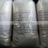 Eco Friendly DMF Free Silica Gel Column Chromatography Silica Gel thumbnail-1