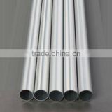 China supplier 5056 aluminum extruded pipes
