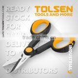 ELECTRICIAN'S SCISSORS thumbnail-1