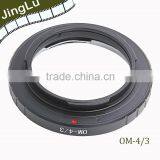 for Olympus OM Mount to Four Thirds 4/3 43 Lens Adapter Ring Repl. MF-1; E510 E620 thumbnail-2