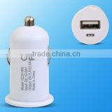 Factories in shenzhen China hot sale alibaba mobile phone charger