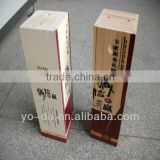 Can direct print on wood ,Large wood uv printer ,A1 size (0.62*2.5m)