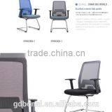 Medium Back Office Visitor Mesh Chair SY6038D thumbnail-2