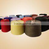 China High Quality Cashmere Yarn With Best Price thumbnail-3