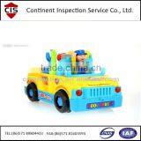 Toy/Minicar Inspection Service thumbnail-1