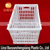 510x350x300mm Turnover Pear Plastic Basket for Transportation thumbnail-3