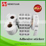 High Grade Good Color Rendering Sticker Paper Roll thumbnail-5