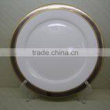 Wedgwood 2013 Embossed Gold Austrilian Style Espresso Mug Knife Cutlery Dinnerware Table Porcelain Dinner Set