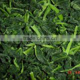frozen vegetables spinach