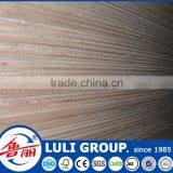 Natural Wood Veneer Faced Laminated Plywood thumbnail-2