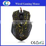 LED Optical USB Wired 6 Button Professional Gaming Mouse thumbnail-1