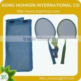 2014 Light Weight Children Badminton Set Toy