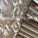 2015 Hot sale gold stamping on suede fabric home textile