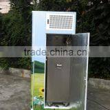 Tank150L 200L 300L 400L And Other Higher Capacity Milk Vending Machine With Low Price/ Milk Dispenser Machine On Sale thumbnail-3