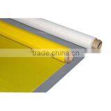 Print Screening Wire Mesh thumbnail-1