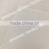 China TianRui Radiation-proof Fabric for Workwear and Garment thumbnail-3