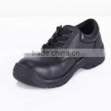 ROCKLANDER Safety Shoes(PU Injection )-Only Authorized Manufacturer In China