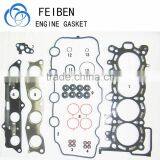 L13A3 L15A1 Car Engine for Overhauling Gasket Set Gas Engine Parts Manufacturer thumbnail-1