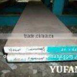 2080 Cold Work Tool Steel thumbnail-1