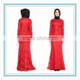 Elegant Red Lace Applique Long Sleeve Muslim Evening Dress 2015(MUSL-1004) thumbnail-1