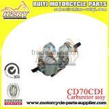 CD70CDI Motorcycle Aluminum Carburetor thumbnail-1