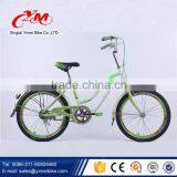 2016 Promotion Cheap Retro City Star Bike / 26 Inch City Bicycle Adult Bike for Africa Market / Wholesale Road City Bike Men thumbnail-5
