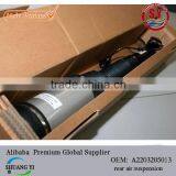 W220 Rear Air Suspension A2203205013