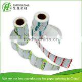 Paypal Shipping Label for Ebay Package thumbnail-1