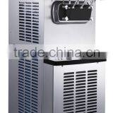 Pasmo 2016 New Best Selling Sorbet Machine/ Frozen Yogurt Ice Cream thumbnail-3