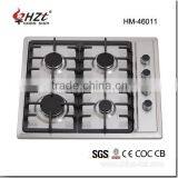 Cheaper 4 Burner Corner Gas Cooker Hob thumbnail-4