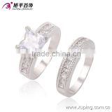 13509 Xuping 2016 fashion jewelry China wholesale rhodium color couple fashion ring