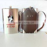 Stainless Steel Big Hip Flask With High Quality Bag Hip Flask