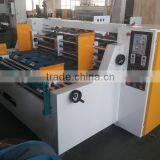 SMBD-ZDSL Auto Feeding Paper Type Thin Blade Slitter Scorer thumbnail-1