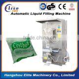 Water Pouch Packing Machine Price