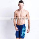 2016 Men Rash Pants,MMA Rash Vest,Swim Shorts thumbnail-1
