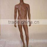 Full-length Male Mannequin