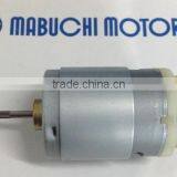 Office Automation Equipment Motor 18 Volt High Speed With Permanent Magnet Construction thumbnail-3