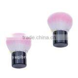 Pink Foudation Kabuki Brush thumbnail-1
