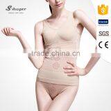 S-SHAPER OEM Service Far Infrared Underwear Tourmaline Body Shaper thumbnail-1