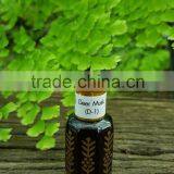 Black Musk (Deer) thumbnail-1