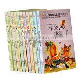 Custom English Grammar Book Publisher in China thumbnail-3