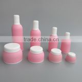 Wholesale skin care packaging 180ml150ml120ml100ml80ml50ml30ml25ml100g50g30g10g empty plastic cosmetic bottle series