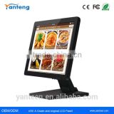 Square screen 17inch USB touchscreen monitor for the restaurant