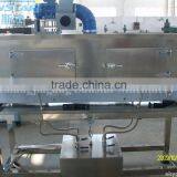 Automatic Shrink Labeling Machine 250BPM thumbnail-3