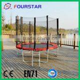 8FT Red Professional Outdoor Trampoline thumbnail-1