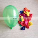 Small Round Children Playing Summer Magic Water Balloon Bunch o Balloon thumbnail-1