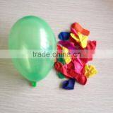 small round children playing summer magic water balloon bunch o balloon