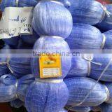 Double Selvage Fishing Net by Lead