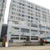 Shenzhen Golden Moon Ornament Ltd. company overview - view 1 thumbnail