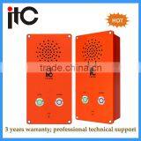Weatherproof Emergency Call IP Bank Intercom System